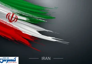 نجات اقتصاد ایران با یک امضا