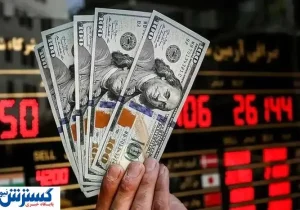 نحوه فعالیت بازار ارز فردا ۳۱ تیر اعلام شد
