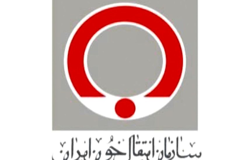 همکاری انتقال خون با سازمان انرژی اتمی؛ تولید دستگاه اشعه خون با فناوری بالا