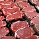 واردات گوشت گرم به کشور | قیمت‌ها تغییر می‌کند ؟
