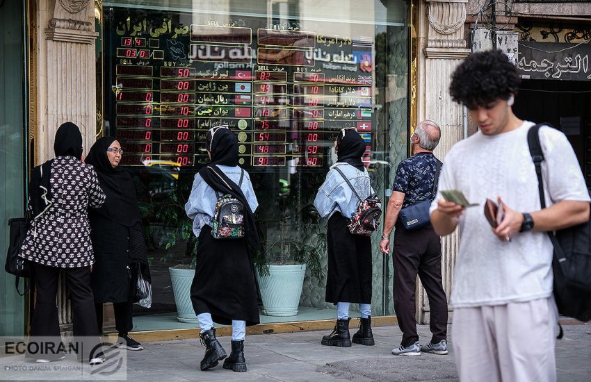 پایان سوت معاملات با سرخ‌پوشی؛ امیدها به حمایت رنگ باخت