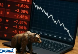 پیش بینی بورس با شوک به صادراتی های بازار