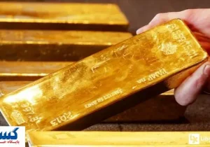 پیش بینی سرنوشت ساز درباره قیمت طلا | خریداران بخوانند