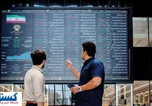پیش بینی مهم بورس فردا یکشنبه ۲۲ تیر | سهامداران بخوانند
