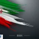 ۳ اقدام فوری برای نجات مردم ایران