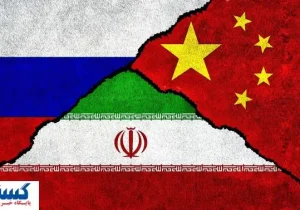 ابرقدرتها برای ایران کلاس دور زدن تحریم گذاشتند