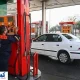 افزایش قیمت بنزین با انتقال سهمیه به کارت بانکی | صدای پزشکیان در آمد !