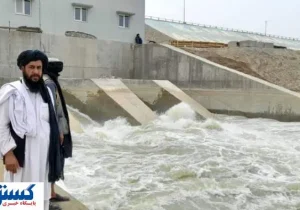 افغانستان آب را بر جِگرگوشه ایران کاملاً بست