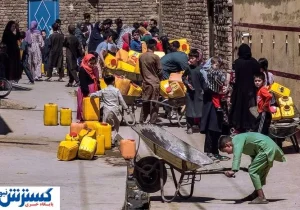 افغانستان به درد ایران دچار شد