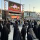 برج میلاد فردا تعطیل است