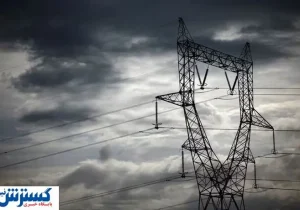 برنامه قطع برق امروز در تهران و سایر استان ها (شنبه اول شهریور)
