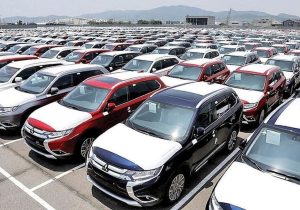 ترخیص خودروهای وارداتی سرعت گرفت