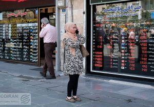 تردید دلار و سکه بین مذاکره و مکانیسم ماشه