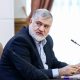 تهران چهارشنبه تعطیل نیست