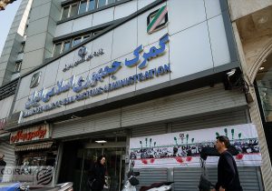 جریمه سنگین در کمین خودروهای عبور موقت غیرمجاز