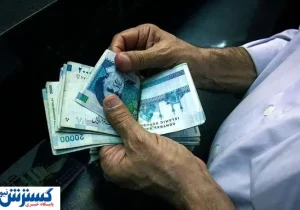 حساب این دسته از بازنشستگان شارژ شد
