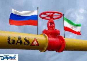 حمله گازی مسکو به ایران ؛ دهانه‌ خط لوله به سمت تهران !