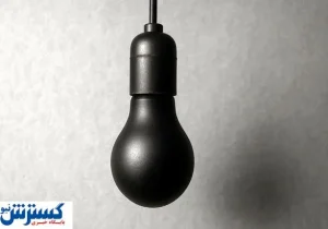 خبر خوش ؛ زمان پایان قطعی برق اعلام شد