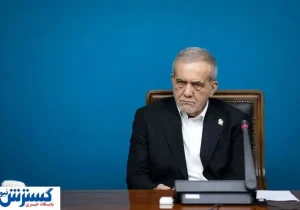 خریداران مسکن و خودرو باید بخوانند؛ پزشکیان قانون جدید را شخصاً ابلاغ کرد