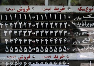 خوشبینی سکه به مذاکرات یا چپ‌زنی دلار؟ / با مذاکره قیمت دلار چند می‌شود؟