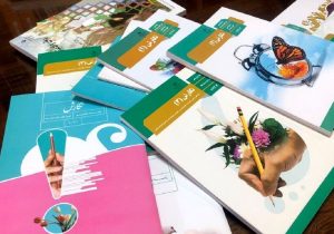دانش‌آموزان برای ثبت سفارش کتاب تا ۱۰ شهریور فرصت دارند