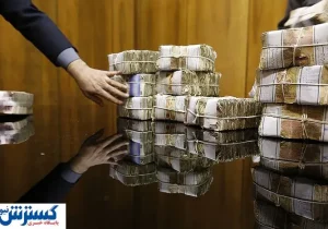 دولت از ارث پدری‌ چقدر برمی‌دارد؟