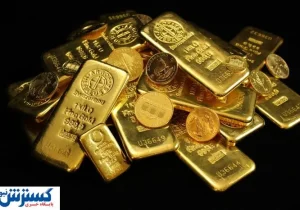 رویداد طلایی مهم در هفته آینده برگزار می شود + تاریخ
