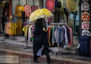 رگبار پراکنده در ارتفاعات شرقی تهران؛ افزایش دما تا دو روز دیگر