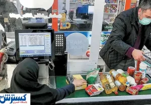 زمان واریز مرحله چهارم کالابرگ | صدای بازنشستگان لشکری و نیرو‌های مسلح در آمد
