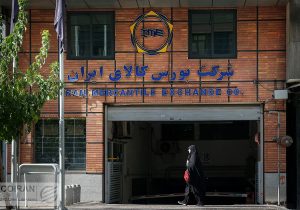 عرضه ۱۵۰ دستگاه کامیون فاو در تالار بورس کالای ایران