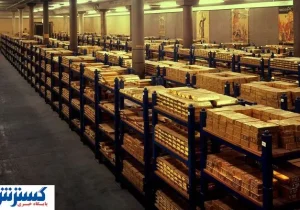 قابل توجه خریداران طلا | بانک مرکزی اطلاعیه داد