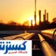 قدرت جدید برای ایران | شاهرگ ایران رنگین شد