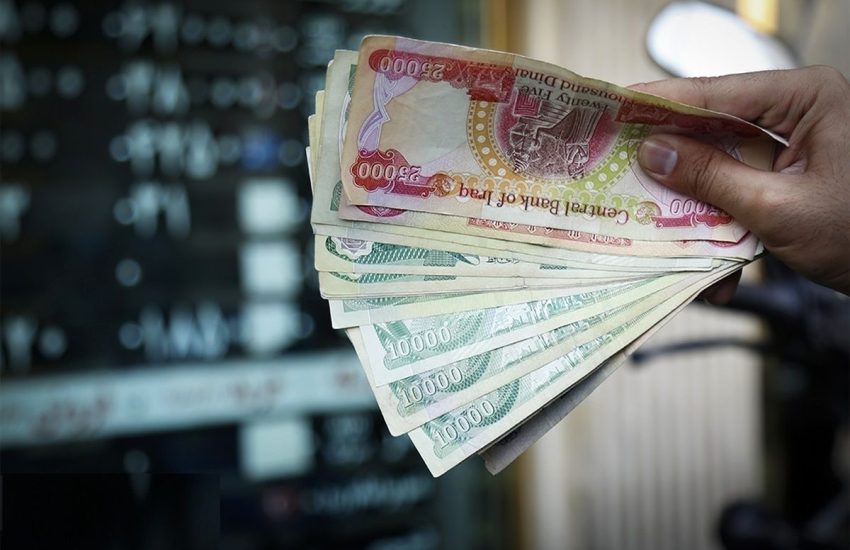 قیمت امروز دینار عراق اعلام شد