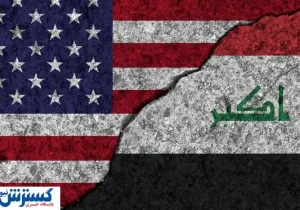 همسایه ایران قربانی تازه ترامپ شد