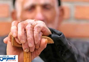 پایان بلاتکلیفی بازنشستگان؛ وزیر کار تاریخ دقیق پرداخت معوقات را اعلام کرد