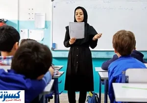 پرداخت پاداش ویژه این دسته از بازنشستگان