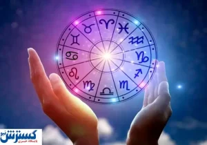 پیشگویی جذاب با فال انبیاء ویژه نیمه مردادماه | منتظر خبر خوش باش
