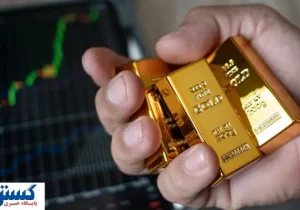 پیشگویی جنجالی از « قیمت طلا » تا پایان ۱۴۰۴ | بخریم یا بفروشیم ؟