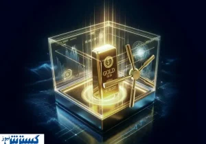 چهارمین صندوق طلا راهی بورس شد + جزئیات