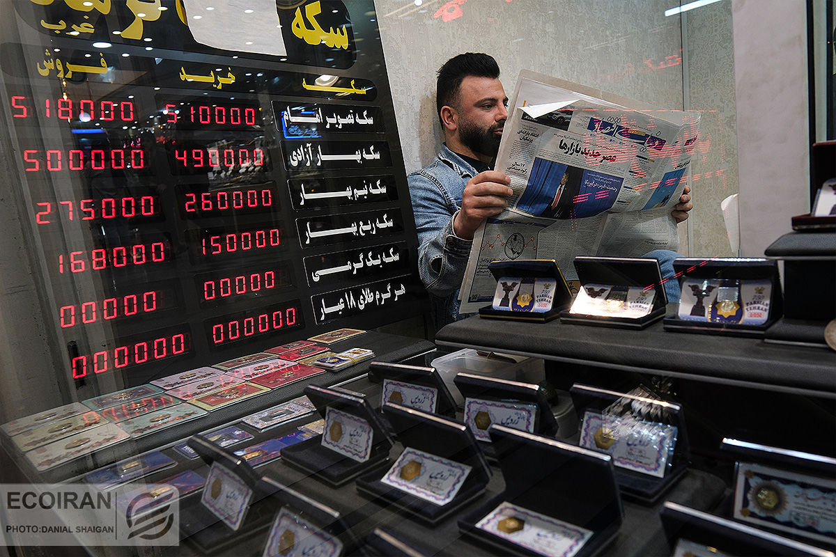 کاهش قیمت‌ها در بازار طلا و ارز/ سکه امامی به ۸۲ میلیون تومان رسید