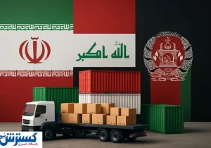 یارانه پنهان ایرانی‌ها خرج زمین‌های عراق و افغانستان شد