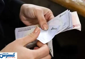 یارانه ۳.۶۰۰.۰۰۰ تومانی دولت نصیب چه کسانی شد ؟