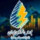 برنامه عرضه‌ های بورسی در ۱۲ شهریور اعلام شد