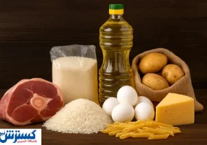 خبر رسمی درباره برنج، روغن و شکر اعلام شد (۱۶ شهریور)