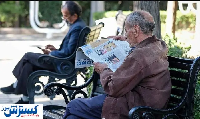 زمان‌بندی پرداخت معوقات بازنشستگان اعلام شد