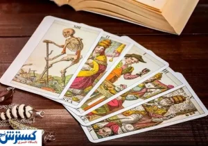 پیشگویی حیرت آور | فال تاروت امروز را با نیت بخوان (۲۵ شهریور۱۴۰۴)