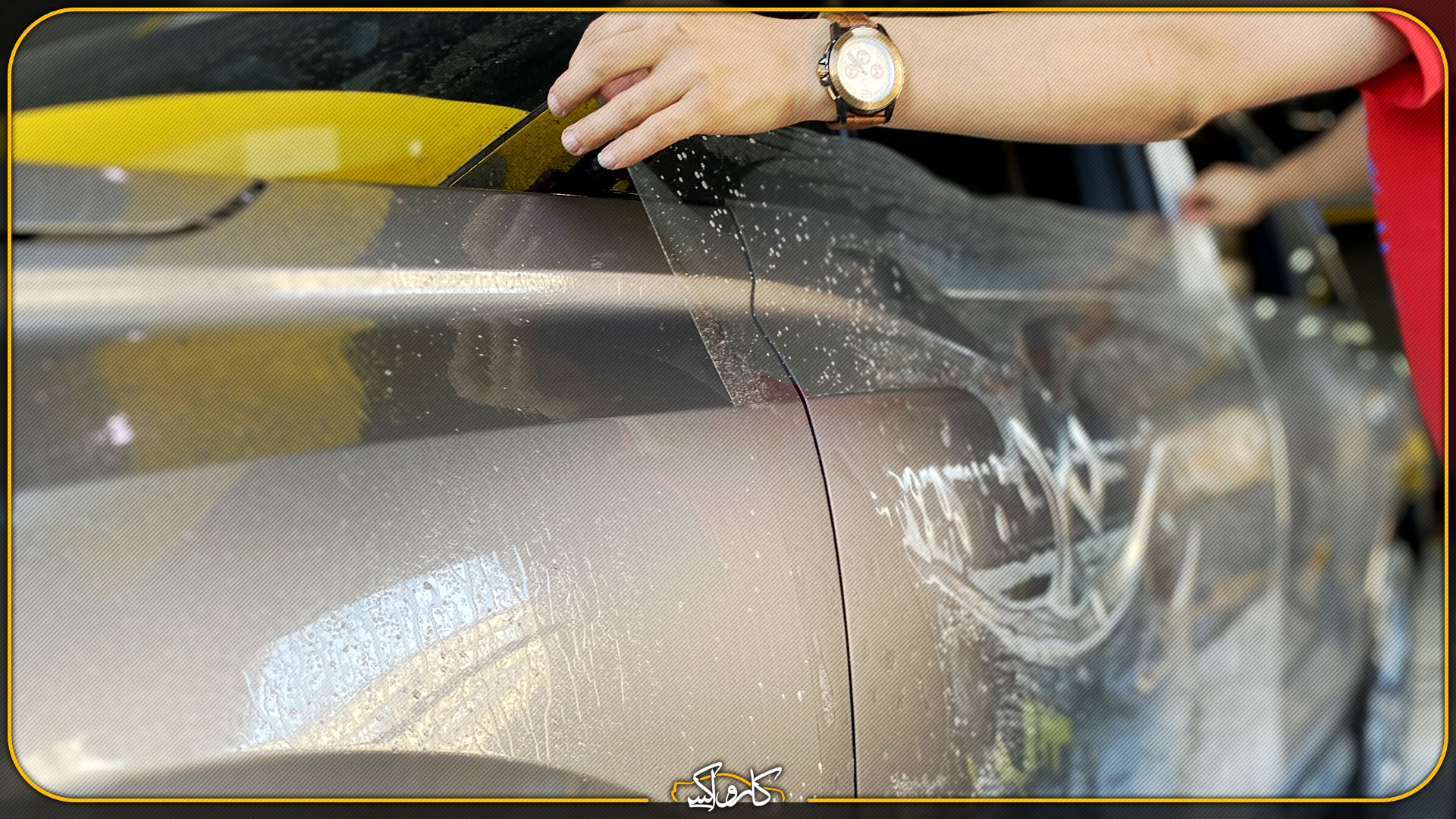 مزیت های کاور شفاف خودرو