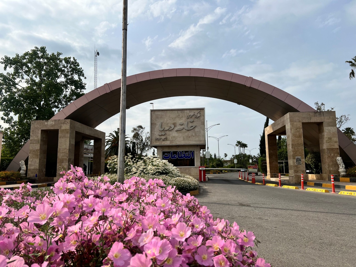 خرید ویلا خانه دریا