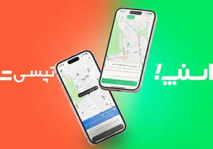 درآمد راننده تپسی بیشتره یا اسنپ؟