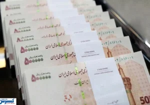 افزایش چشمگیر عیدی ۱۴۰۵ | حداقل ۷ میلیون تومان بیشتر از سال قبل